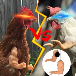 Carriers Fighting Chicken Arm Mischievous Chicken Arm Toy Dinosaur Hand Muscle Pet Call Duck Arm