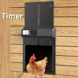 Accessories Automatic Chicken Coop Door Timer Metal Intelligent AntiPinch Induction Waterproof Electric Poultry Gate for Farm Rabbit Cage