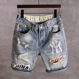 Mens Denim Shorts With Holes Washed Korean Style Straight Quarter Patch Casual Jeans 240226