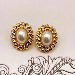 Stud Earrings Oval Shape Textured Pearl Vintage Cute Jewellery For Women