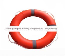 25kg polyethylene plastic 556 lifesaving foam life life swimming ring life buoy marine lifebuoy adult swimming ring5884139