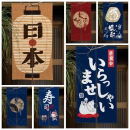 Curtains Japanese Door Curtain Printing Partition Kitchen Men and Women Soup Pool Doorway Restaurant Decor Noren Washable HalfCurtain