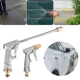 Guns Powerful High Pressure Water Gun Adjustable Metal Cleaning Car Wash Machine Garden Watering Hose Nozzle Sprinkler Foam Water Gun