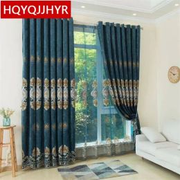 Curtains Green brown purple 3color European luxury embroidery Blackout curtains for Living Room high quality custom curtains for Bedroom