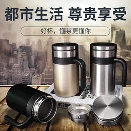 Water Bottles Business Office Cup With Handle Mug Filter Screen Tea 304 Stainless Steel Insulation