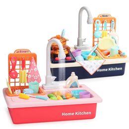 Kitchens Play Food Family Dishwasher Childrens Simulated Kitchenware Table Electric Pretend Play Toys Cooking Toys