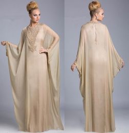 2020 New Luxury Champagne Dubai Islamic Kaftan Evening Dresses Chiffon Crystal Arabic Long Sleeves Beaded Sweep Train Prom Dress P9208557