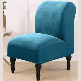 Jacquard Armless Chair Cover Solid Single Sofa Slipcover Nordic Accent Stretch s Elastic Couch Protector 2109142349172