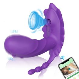 Bluetooth APP Vibrator Female 3 in 1 Clit Sucker G Spot Dildo Clitoris Stimulator Wireless Sex Toy for Women Couples Adult Goods 240227