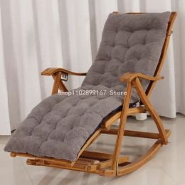 Cushion Simple Solid Color Soft Comfortable Recliner Rocking Lounge Chair Couch Sofa Bay Window Sitting Cushion Home Decor (No Chair)