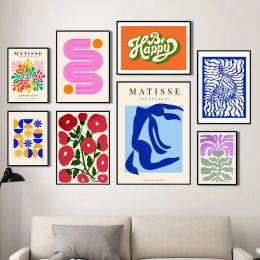 Calligraphy Colorful Henri Matisse Bauhaus Flower Market Wall Art Canvas Painting Posters And Prints Wall Pictures For Living Room Decor