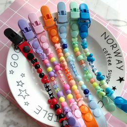 Children Cute Pacifier Clips Pacifier Holder Adjustable Holder Baby Soft Pacifier Clip Chain Dummy Holder for Nipples 240311