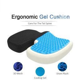 Cushion Gel Orthopaedic Memory Foam U Coccyx Travel Seat Cushion Massage Car Office Chair Protect Healthy Sitting Breathable Pillows Pad