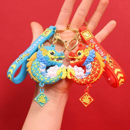 Authentic of the Loong Key Chain Pendant Figure Chinese Style China-chic Zodiac Memorial 2024 New Year Spring Festival Gift