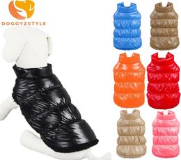 Winter Pet Dog Clothes Puppy Warm Padded Coat Vest Waterproof Jacket For Small Large Dogs Chihuahua Sweatshirt Harness Costumes7235667