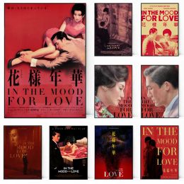 Calligraphy Classic Movie In the Mood for Love Poster Wong Karwai Series Film Canvas Painting Wall Art Pictures Retro Home Bar Hotel Decor