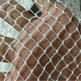 Netting 3m 5m 10m White nylon net Garden decoration Balcony safety net Home decoration wedding decoration white net Garden Anti cat net