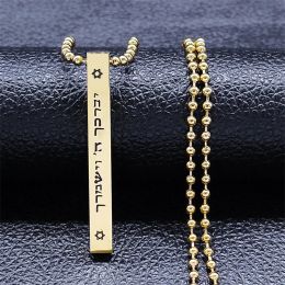Jewish Hexagram Israel Amulet Necklace for Women Men 14K Gold Star of David Magen Mezuzah Bead Chain Jewelry