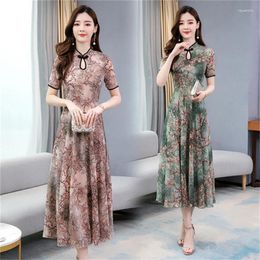 Ethnic Clothing Qipao Dress Modern 2024 Traditional Chinese Costume Woman Vintage Cheongsam Floral Print Oriental Asia Cosplay Elegant Party