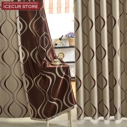 Curtains ICECUR Thick Luxury Wavy Striped Jacquard Modern Curtains for Living Room bedroom Home Decoration Window Blackout Curtains