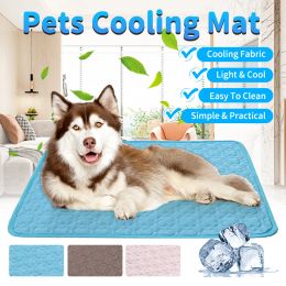 Frame Dog Cooling Mat Summer Pad Mat for Dogs Cat Breathable Blanket Cat Ice Pads Washable Sofa Breathable Dog Beds Pet Mat