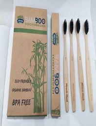 4pcs in a pack natural biodegradable bamboo charcoal toothbrush ecofriendly family recyclable pack for travel bamboo organic tooth5898045