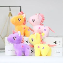 2024 Whole 1015cm cartoon Rabbit Unicorn Dinosaur Octopus keychain pendant activity small gift Jewellery Plush toy School Company