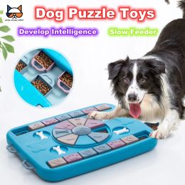 Toys Dog Puzzle Toys Puppy Training Interactive Game Squeaking Draw Attention Increase Pet IQ Food Dispenser NonSlip Slow Feed Bowl