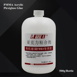 Connectors 500ml PMMA Acrylic Glue Rapid Curing Plexiglass Adhesive For Various Acrylic Pipe Joint Plate Aquarium Tank Plastic Toys Repair