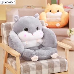 Cushion Hamster Cushion Back Office Chair Cushion Sofa Pillow Cushion Home Decoration Tatami Cute Cushion Lumbar Support Birthday Gift