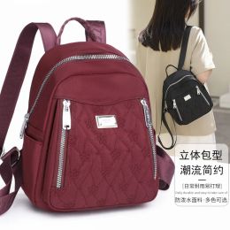 Bags RS93 Nylon Embroidered Diamond Double Shoulder Backpack Female Backpack with Shoe Compartment gym bag