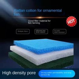 Heating Rattan filter cotton koi fish filter material net raw cotton circulation system fish pond outdoor sponge high density biochemica