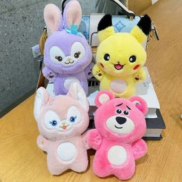 12cm Anime Stella Plush Toys Keyring Bear Rabbit Stuffed Dolls Key chain Pendant for Children Gifts 2024