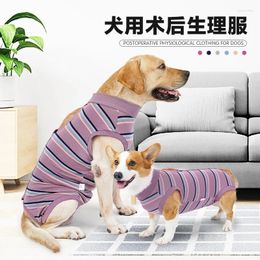Dog Apparel Recovery Suit Postop Sterilization Jumpsuit Striped Costume Large Puppy Clothes Pet Clothing