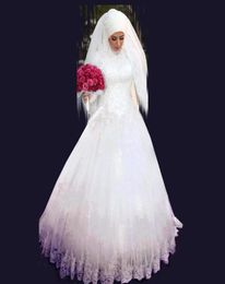 High Neck Long Sleeve Muslim Islamic Wedding Dresses New Arrival Discount Elegant A Line Formal Long Bridal Party Gowns3667723