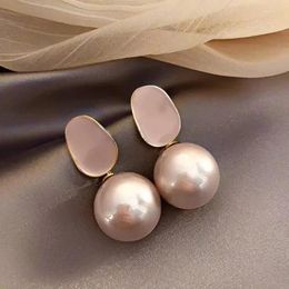 Dangle Earrings Arrival Korean Light Luxury Elegant Imitation Pearl For Women Fashion Sweet Water Drop Jewellery Gifts 2024