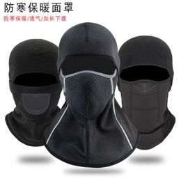 Ruidong Winter Warm Motorcycle Riding Head Cover Outdoor Windproof Ski Mask 567983