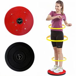 Waist Twisting Disc Home Fitness Beauty Waist Twist Boards Lose Weight Slimming Building Foot Magnetic Massage Rotating Plate 240304