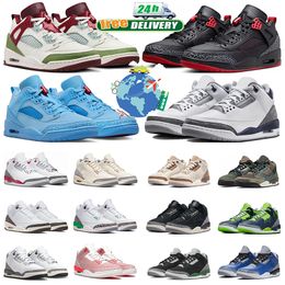 free shipping 3 3s with box basketball shoes Houston Chinese New Year Lucky Green Ivory Vintage Floral White Cement Reimagined mens trainers women sneakers sports