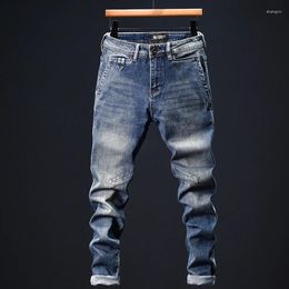 Men's Jeans Street Washed Fashionable High-End Trendy Skinny Versatile Motorcycle Feet Stereo Retro Long