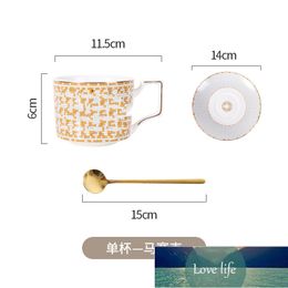 Light Luxury British Ceramic Cup Coffee Creative Simple Home Coffees Teacup with Shelf Cups