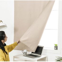 Curtains New Anti UV Light Window Curtain Punch Free Blackout Curtains Easy Instal SelfAdhesive Shading Drapes for Living Room