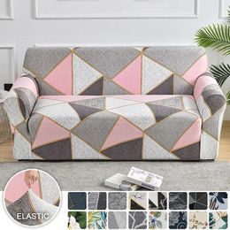 Printed Stretch Sofa Couch Cover For Living Room L Shaped Combination Chaise Sofa Slipcover Home Decor 1/2/3/4 Seats Removable 240304