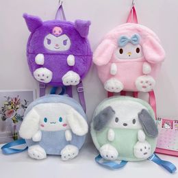 Large Capacity Cartoon Kuromi Plush Toy Shopping Bag Handheld Makeup Bag 48CM Manufacturer Wholesale2024