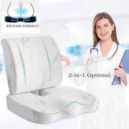 Cushion Orthopedics Hemorrhoids Seat Cushion Memory Foam Car Rebound Cushion Office Chair Lumbar Support Pain Relief Breathable Pillow