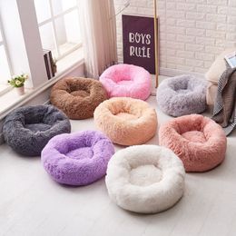 Warm Fleece Dog Bed Donut Cat Nest Deep Sleep Dog House Kennel Round Pet Lounger Cushion Puppy Bed for Small Medium Large Dogs Y20274E