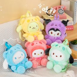 Wholesale cute kuromi backpack plush toy kids game playmate Holiday gift Claw machine prizes