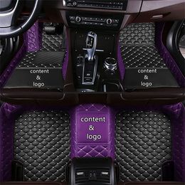 Suitable for Great Wall WEY TANK 500 2022 2023 Customized anti-slip car floor mats (5 seats) Carpet Interior Auto Accessories Products Car Carpets