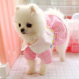 Small Pet Dog Cat Summer Cute Fairy Skirt Princess Tutu Dress Puppy Clothes Apparel Classic Outfit244U