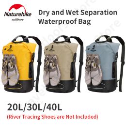 Bags Naturehike 430g Lightweight IPX6 Waterproof Backpack TPU Dry Wet Separation Waterproof Bag Outdoor Camping Sundry Bag